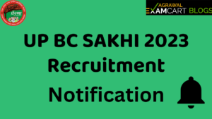 UP BC SAKHI Recruitment 2023