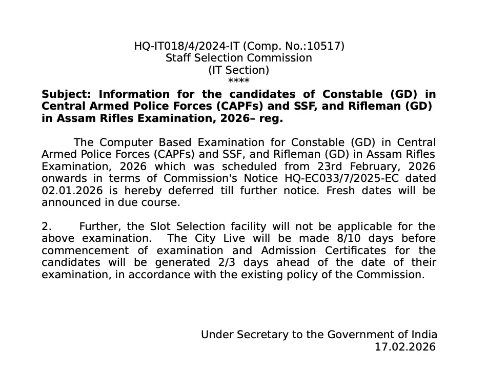 SSC GD Exam 2026