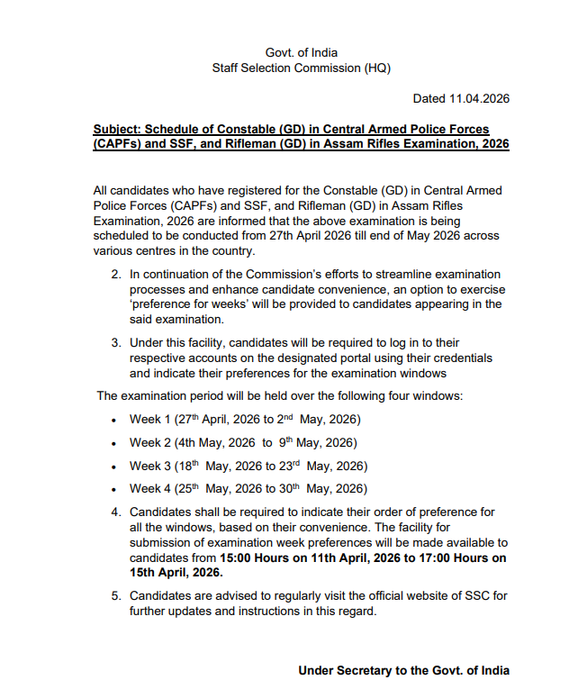 SSC GD Exam Schedule