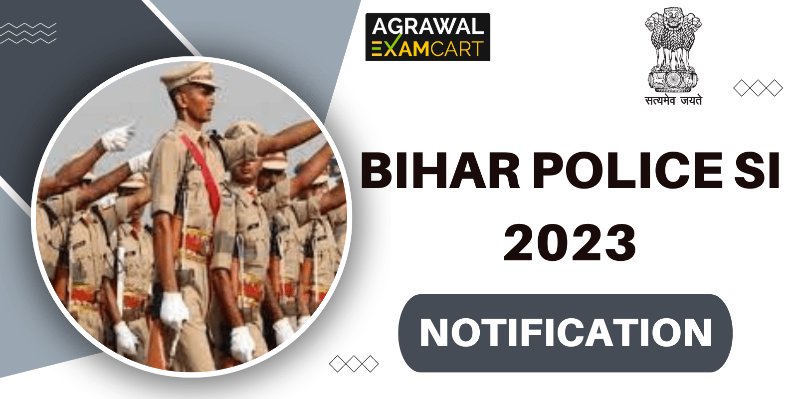 Bihar Police SI 2023