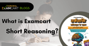 Examcart Short Reasoning
