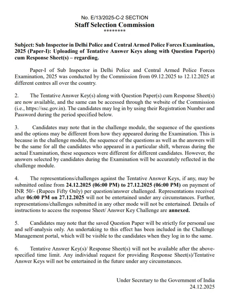 SSC CPO Answer Key 2025