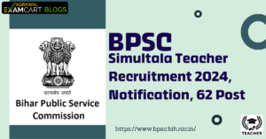 BPSC-Simultala-Teacher-Recruitment-2024-Notification-62-Post.