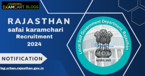 Rajasthan safai karamchari recruitment 2024
