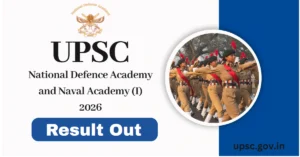 UPSC NDA NA I 2026 Result