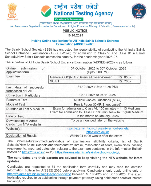 Sainik School Class 9