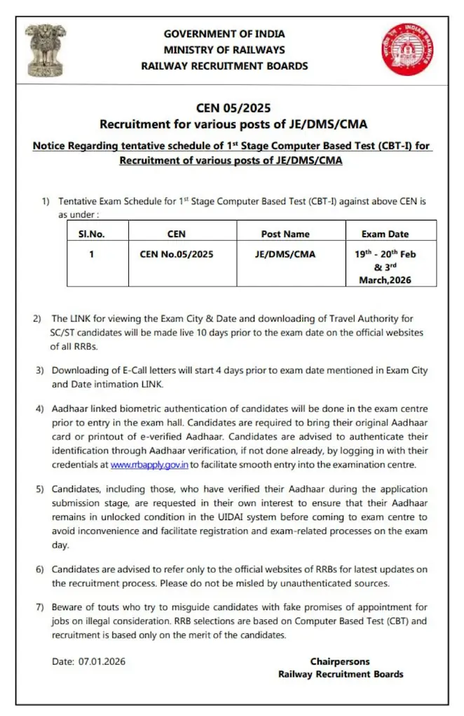 RRB JE Exam Date 2026