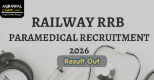 RRB Paramedical Result 2026