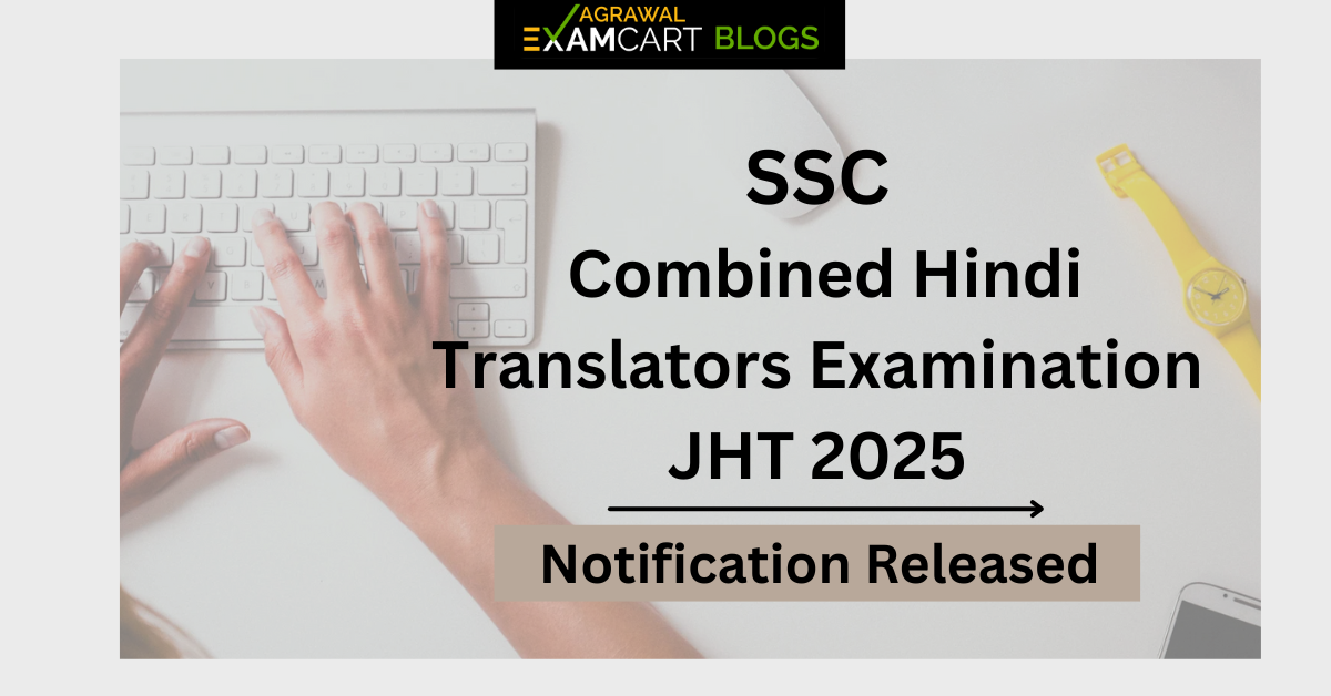 SSC JHT Recruitment 2025
