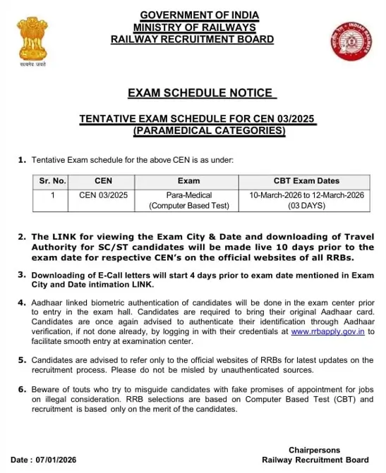 RRB Paramedical Exam Date 2026