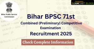 bihar bpsc 71 exam