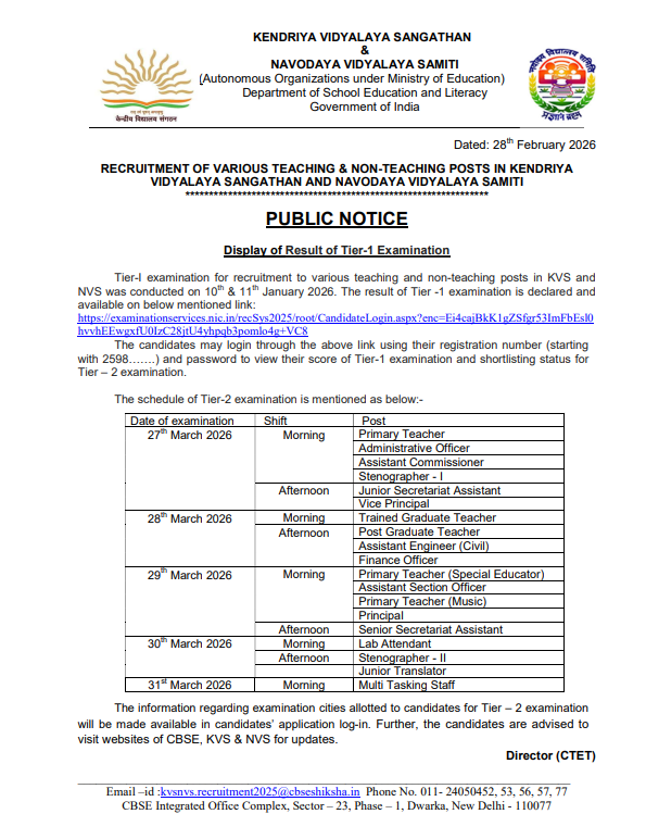 KVS NVS Tier 2 Exam Date 2026