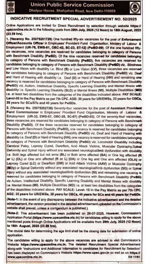 UPSC EPFO 2025