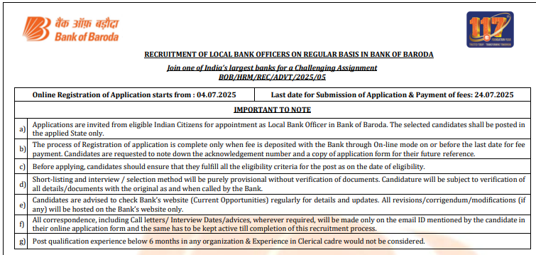 Local Bank Officers 2025