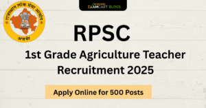 RPSC 1st Grade Teacher (Agriculture) Recruitment 2025