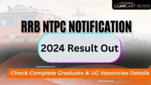 RRB NTPC 2024 Final Result