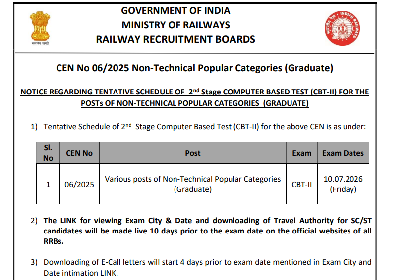 RRB NTPC Graduate CBT 2 Exam date Notice