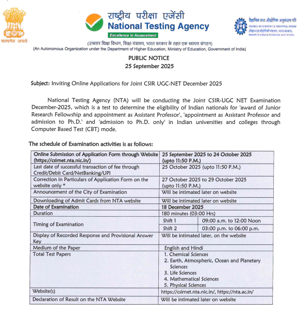 CSIR UGC NET 2025