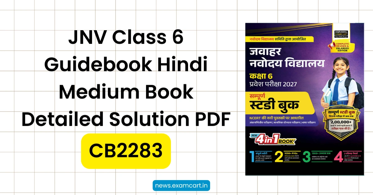 JNV Class 6 Guidebook Solution