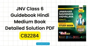 JNV Class 6 Guidebook Solution