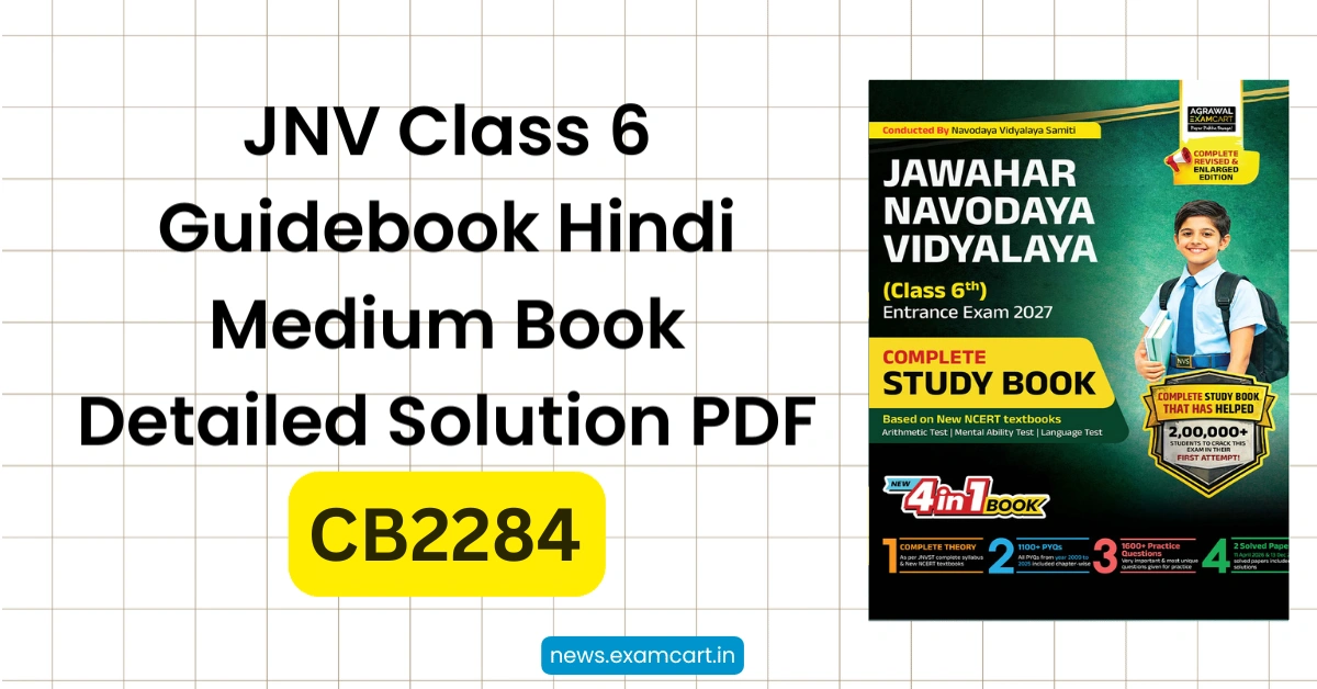 JNV Class 6 Guidebook Solution