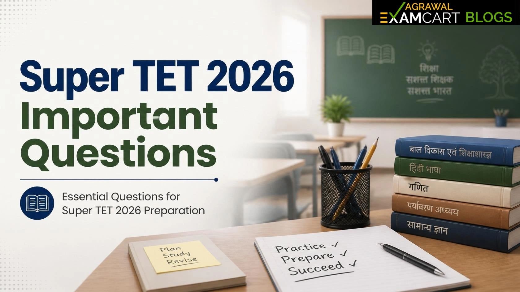 Super TET 2026